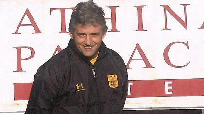 Ντεμπουτ(ΑΡΗ)