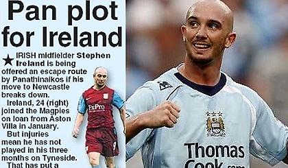 Επιμένουν οι Άγγλοι για ΠΑΟ και Άιρλαντ