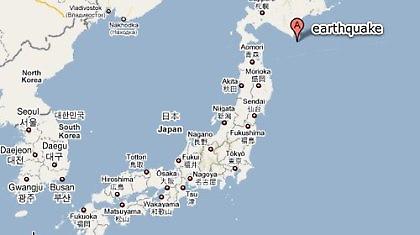 Κανονικά τα φιλικά της Ιαπωνίας