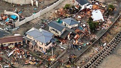 Περιμένουν 7 Ρίχτερ στην Ιαπωνία