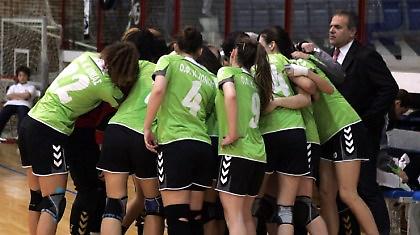 Το πρώτο της!