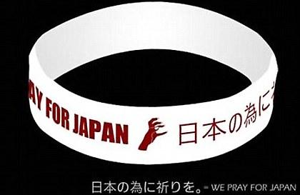 Η Lady Gaga συγκεντρώνει χρήματα για τους Ιάπωνες