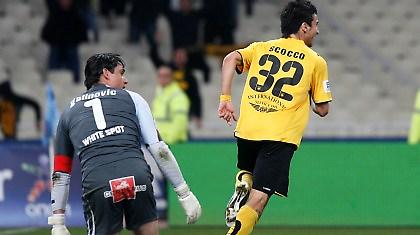 Νάτσο… απ’ το μανίκι!