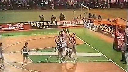 Ντράζεν vs Οσκαρ!