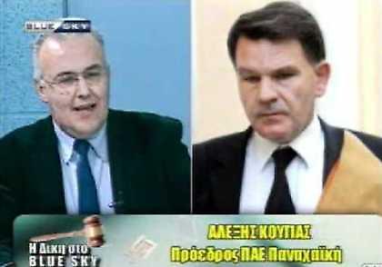 Και ασ' την κασέτα να παίζει