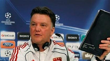 Επιβεβαίωσε το διαζύγιο