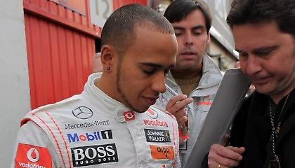 Βρέθηκε ο αντικαταστάτης!