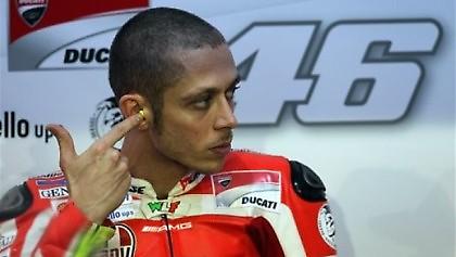 Ακόμη ταλαιπωρείται…