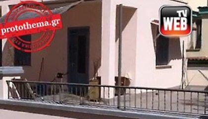 Το σπίτι των «Πυρήνων» στον Χολαργό