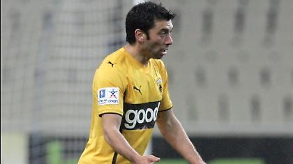 Μέσα ο Γεωργέας