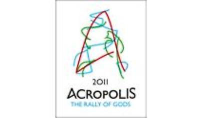 Νέα ταυτότητα!