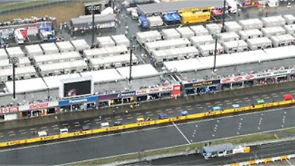 Αλλαγή στον αγώνα της Ιαπωνίας