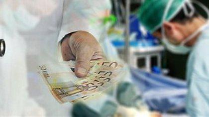 Μέχρι και 15.000 ευρώ «φακελάκι» για μια επέμβαση!
