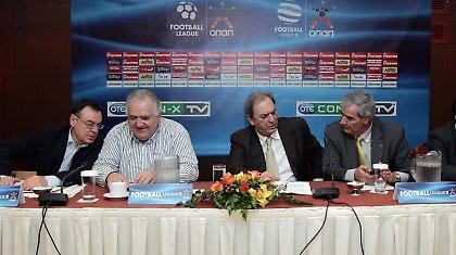 Σε τρία χρόνια 20 ομάδες στη Γ’ Εθνική