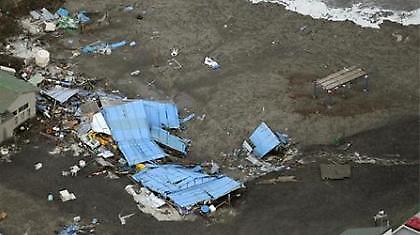 Ισχυρός σεισμός στο Τόκιο!