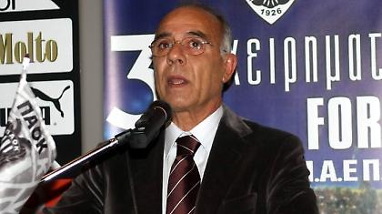 Κούδας: «Πάνοπλος, είναι άλλη ομάδα ο ΠΑΟΚ»