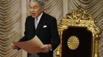 Ανησυχία και θλίψη από τον αυτοκράτορα της Ιαπωνίας