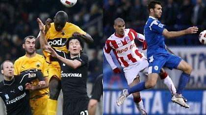 Στο βάθος… κούπα!