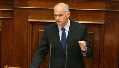 «Ντέρμπι» κορυφής!