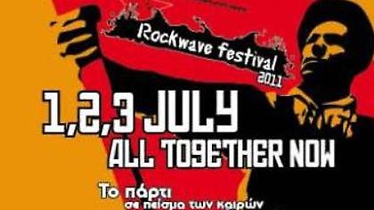 Τα ονόματα του Rockwave Festival!