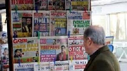 Μια «πράσινη» πρόταση που θέλει την προσοχή μας