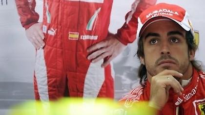 Ο πιο γρήγορος κερδίζει!