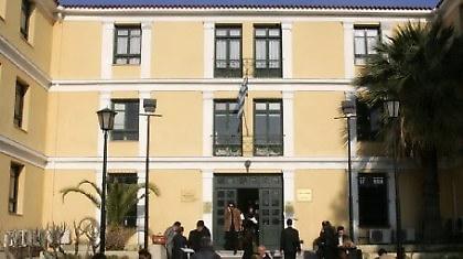 Καλεί νέους μάρτυρες!