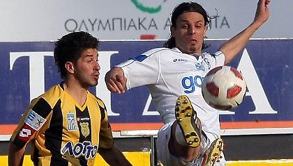 Και τώρα Λάρισα