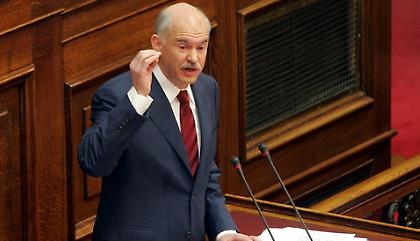 Μια από τα ίδια…