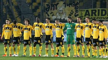 Δυνατό φίνις