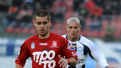 Ατομικό ο Λεοζίνιο