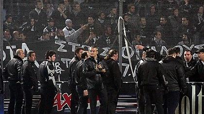 Ημέρες Παρί Σεν Ζερμέν...