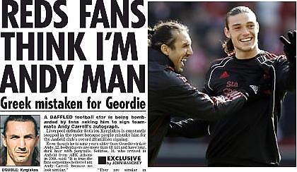 Κυργιάκος: «Με μπερδεύουν με τον Κάρολ»