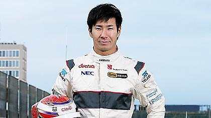Στο πλευρό της Ιαπωνίας η Formula 1