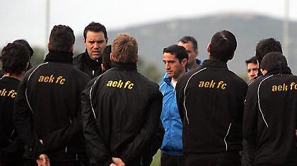 Προαιρετική προπόνηση στην ΑΕΚ