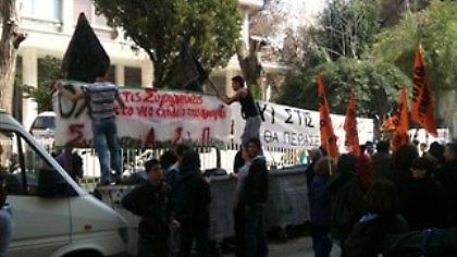 Στους δρόμους καθηγητές και μαθητές