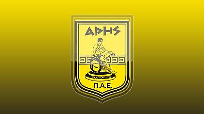 Δικαίωση Άρη για Χαβίτο