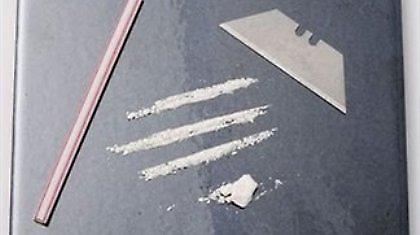 Μαθητές δημοτικού έκαναν χρήση κοκαΐνης!