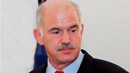 Στο Παρίσι ο Γ. Παπανδρέου για το λιβυκό ζήτημα