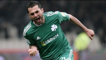 Βύντρα για τρία χρόνια