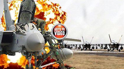 Σφυροκόπημα του Καντάφι από Γαλλία, ΗΠΑ, Βρετανία