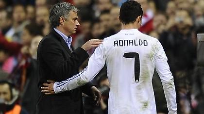 Νέο πρόβλημα με Ρονάλντο