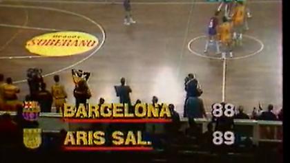 Με τον Γκάλη, τον Γιαννάκη, τον Φιλίππου και τα άλλα παιδιά... (video)