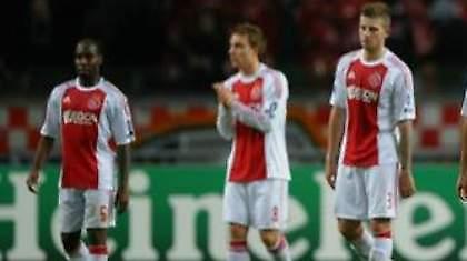 Μη του μιλάτε του «Αίαντα»…