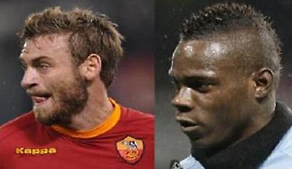 Έξω τα «κακά» παιδιά