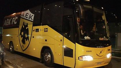 Με ταξί γύρισε η ΑΕΚ!