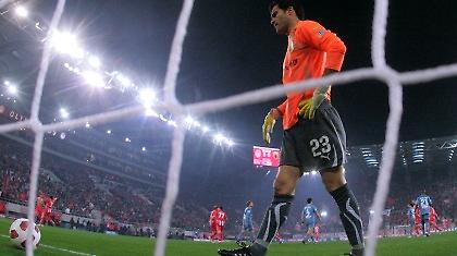 Πόσο πιο μικρή θα την κάνετε;