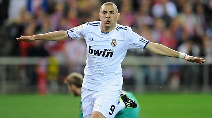 Το φαινόμενο «Μπενζεμάλντο» (video)