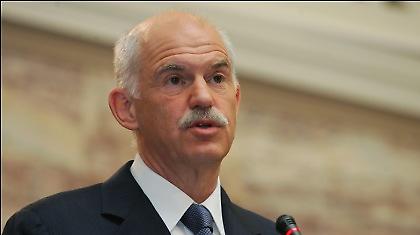 Χωρίς λουκούμια η επίσκεψη Παπανδρέου