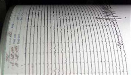 Νέα σεισμική δόνηση 6,6 Ρίχτερ στην Ιαπωνία